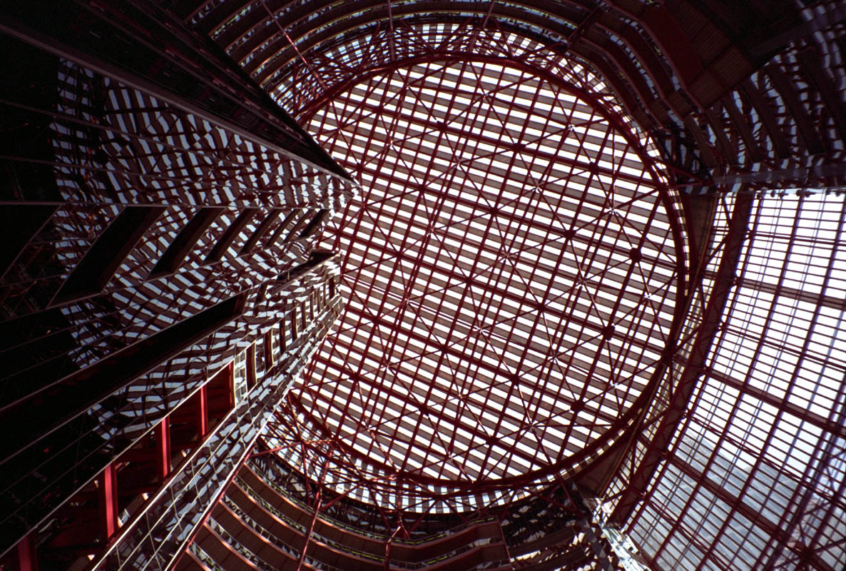 Illinois Center, Chicago