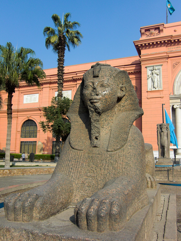 Agyptisches Museum