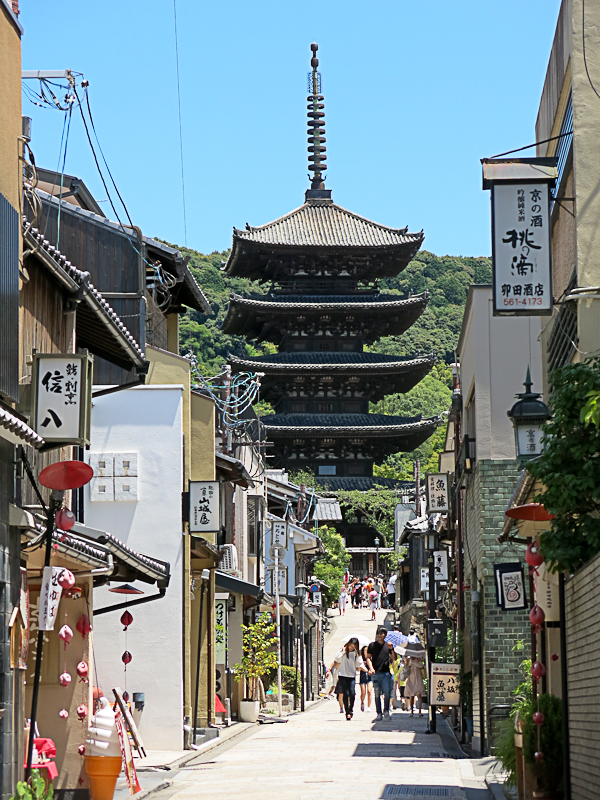 Kyoto - Auf dem Weg zum Kiyomizu-dera