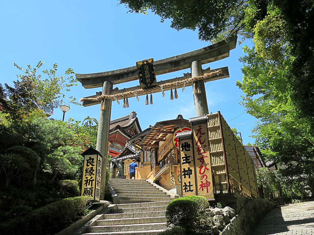 Kyoto Jinshu-jinja