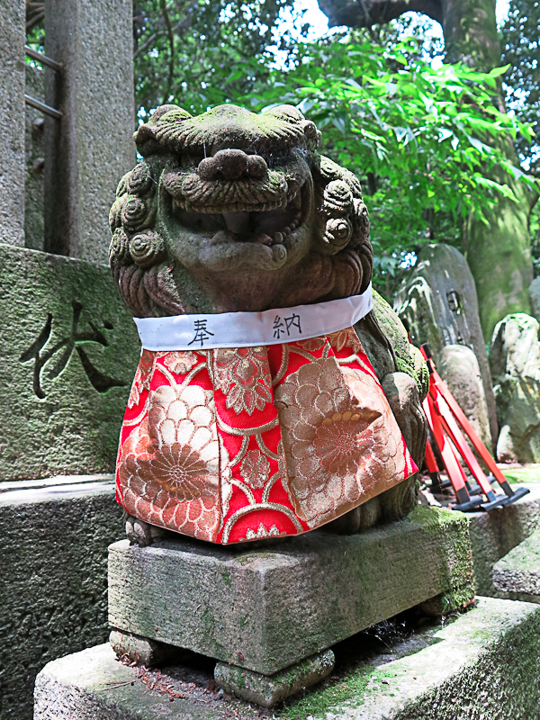 Kyoto Fushima Inari Schrein