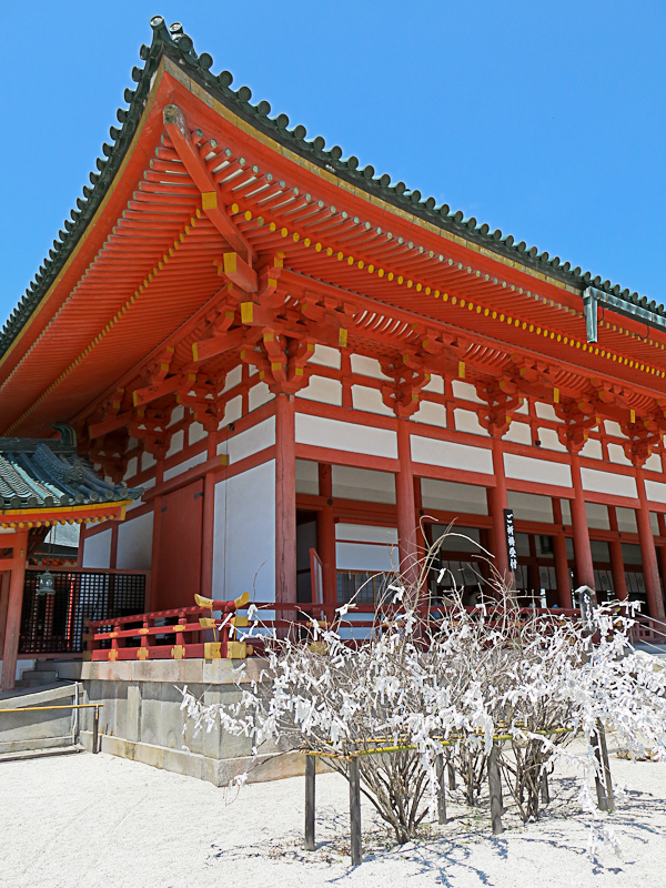 Kyoto Heian Schrein