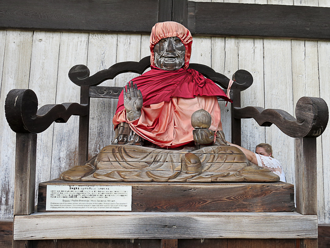 Nara Todai-ji