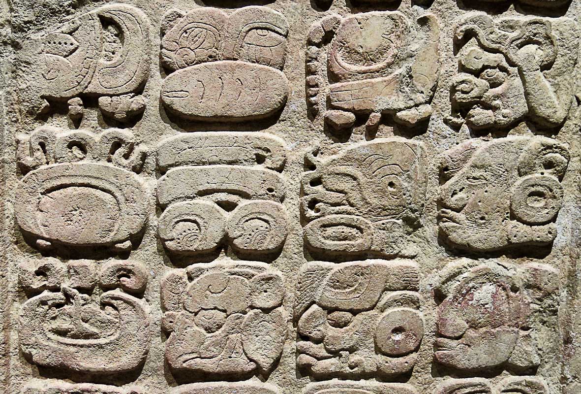 Nationalmuseum - Maya Inschrift